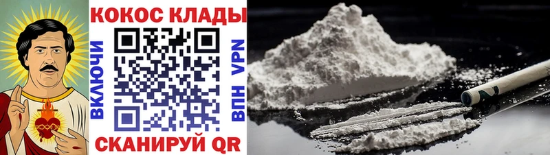 Виды наркоты Урень Гашиш МЕТАДОН Меф мяу мяу Каннабис