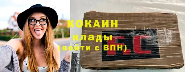 сатива Абинск