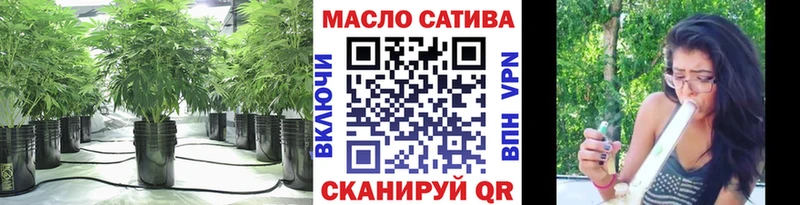 гидра сайт  купить   Урень  ТГК вейп с тгк 